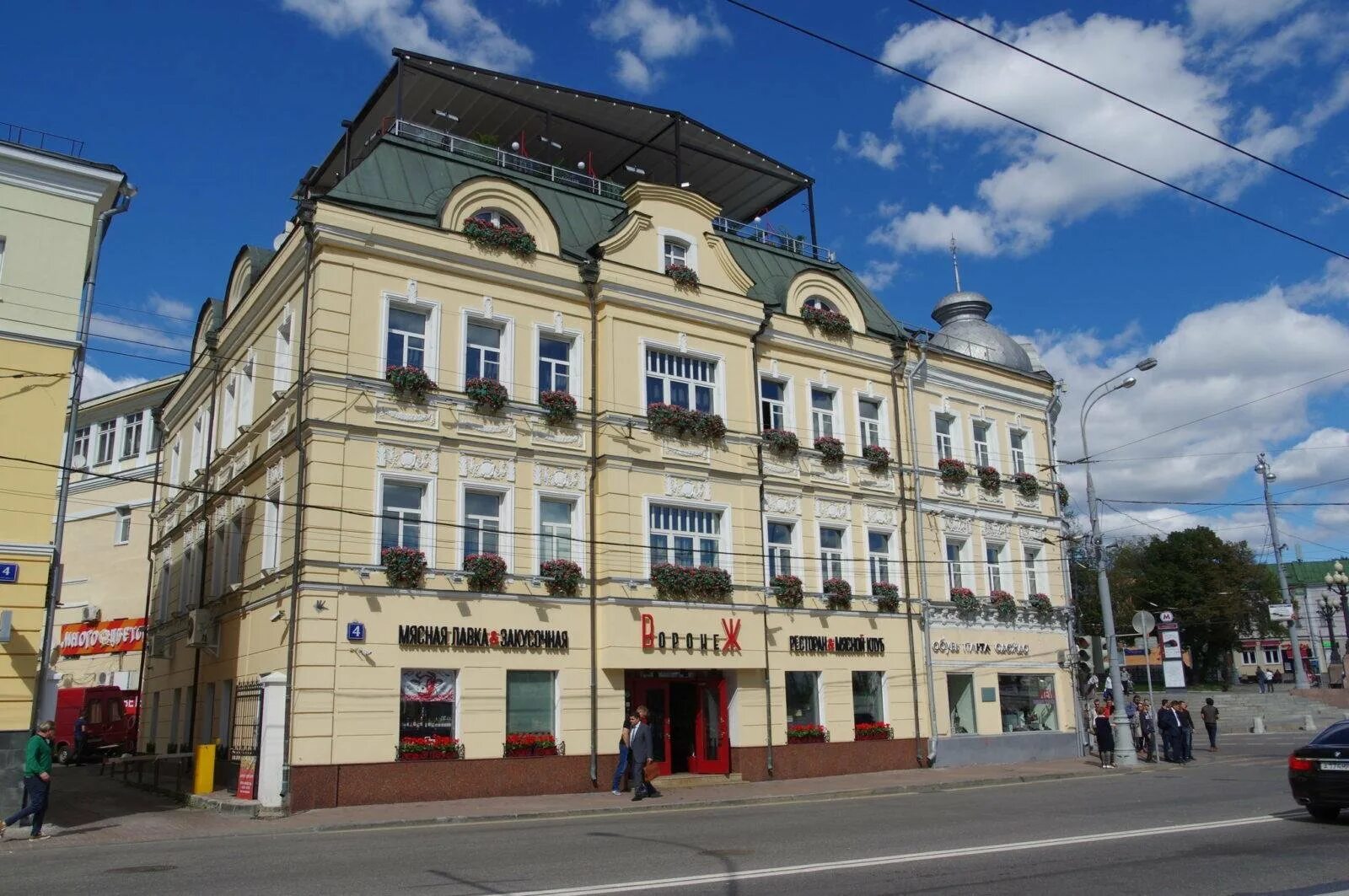 Городская усадьба всеволожских. Улица Пречистенка в Москве. Пречистенка ул 4. Пречистенка Кропоткинская. Пречистенка 4 стр 2.