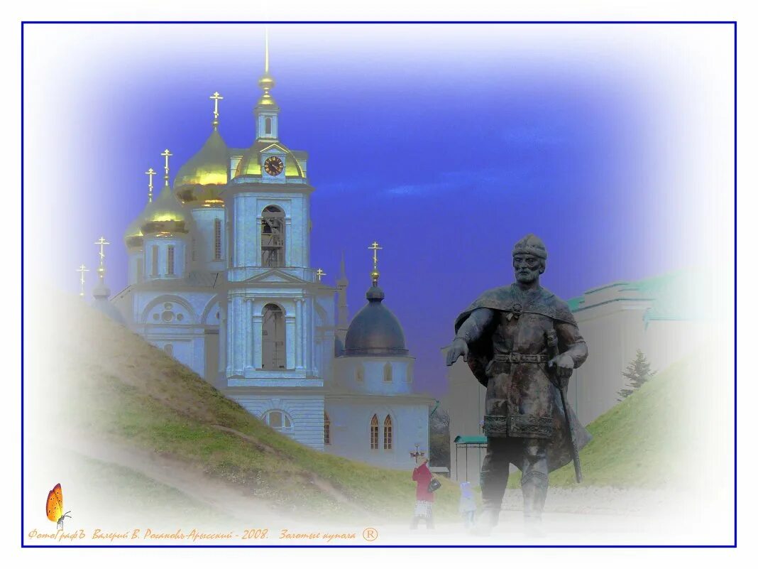 золотые купола омск яковлева. церковь с золотыми куполами в москве. золотые купола золото. храмы с золотыми куполами в россии. золотые купола храмов нижнего новгорода.