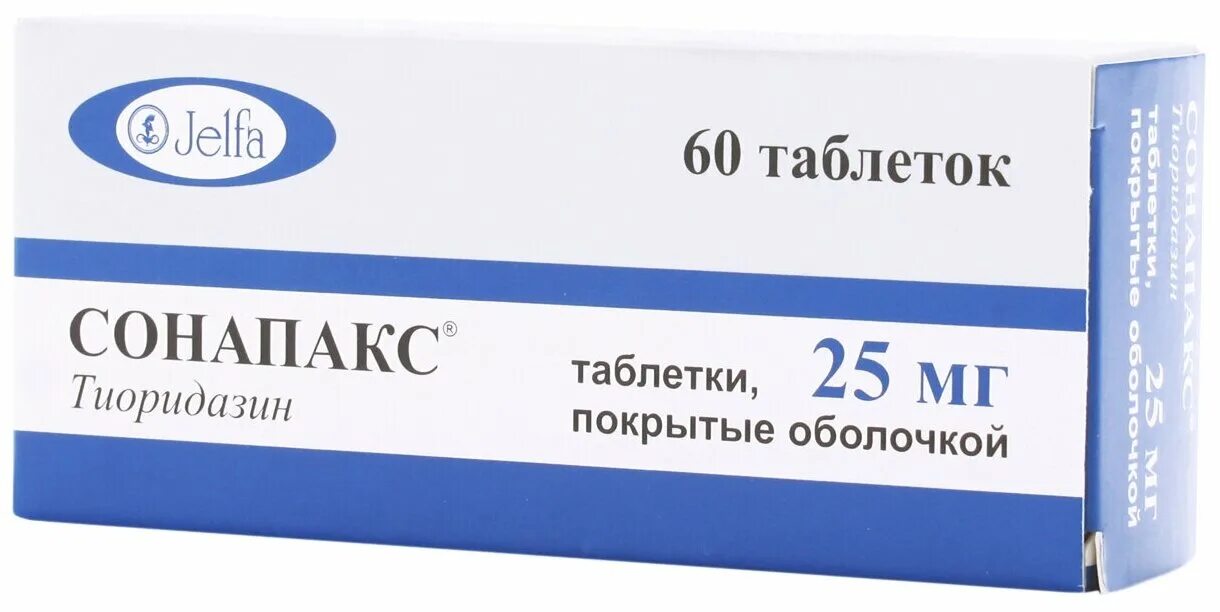 Таблетки сонапакс отзывы. Сонапакс тиоридазин. Сонапакс таблетки 10мг. Сонапакс 25 мг. Таблетки Сонапакс тиоридазин.