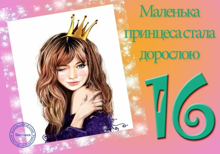 Пин на доске картинки