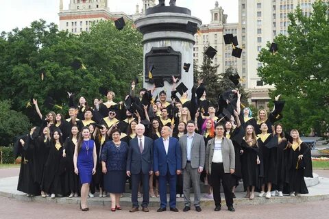 Сколько лет мгу 2023