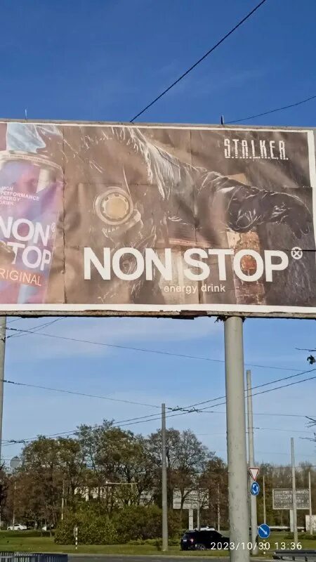 Почему хожу на работу. Почему идет реклама. Почему бизнес не идет. Почему идет реклама. Почему нужна реклама.