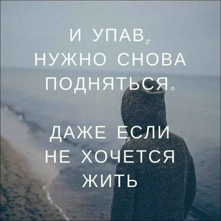 Чем старше я становлюсь. Ничто так не украшает человека как дружба с собственной головой. Когда не хочется жить. Если бы я хотела быть удобной. Юмор про работу.