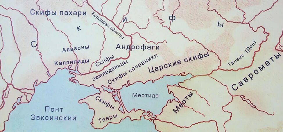 Как называется город скифов. Меоты, сарматы Скифы меоты. Карта скифов и сарматов. Скифское царство на карте. Карта Скифии по Геродоту.