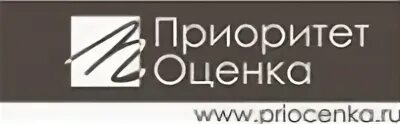 Балл приоритет 2. Оценка приоритетов. ооо приоритет. приоритеты компании. ооо &quot;приоритет&quot; строительная компания.