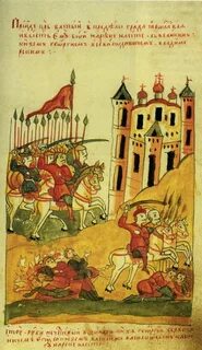 В лето князь