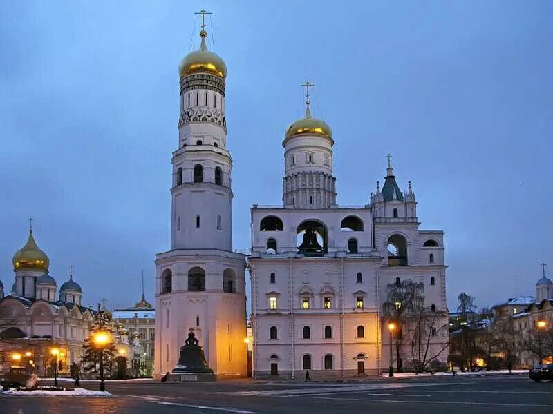 Московский кремль москва ивановская площадь фото. Колокольня Ивана Великого 1505. Колокольня Ивана Великого Московского Кремля.