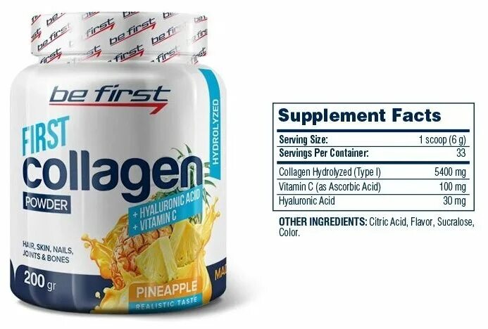 Hyaluronic acid be first. Hyaluronic acid be first. Be first collagen vitamin c 200. Collagen 750 mg 120 caps biovea. Be first hyaluronic acid.