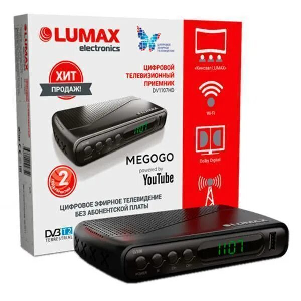 Цифровые ресиверы lumax. Lumax dv1107hd. цифровой тюнер lumax dv3218hd. lumax dv0002hd. lumax dv2201hd.