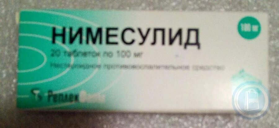 Нимесулид сколько пить взрослому. Нимесулид-лект таб 100мг 20. Нимесулид лект 100 мг. Нимесулид таблетки 100 мг. Нимесулид производители.