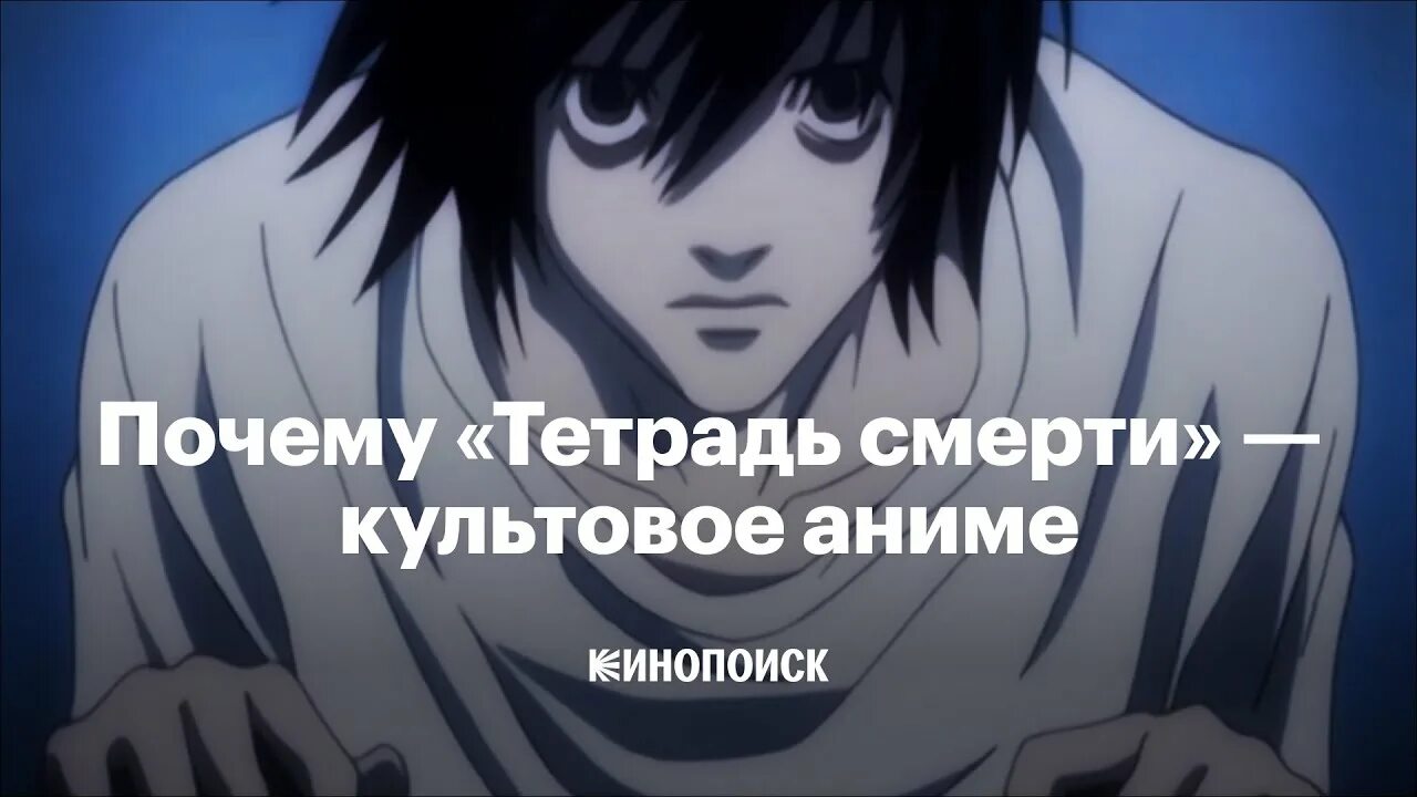 Тетрадь почему е. Тетрадь почему е