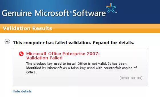 Microsoft Office file validation add-in. Nonce validation failed!.