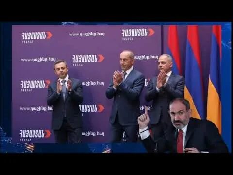 Степанакерт 2024. День дипломата в армении. Аветик чалабян. Город степанакерт армения. Армения сдали.