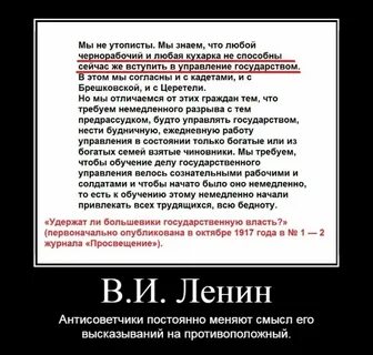 Отдам раба