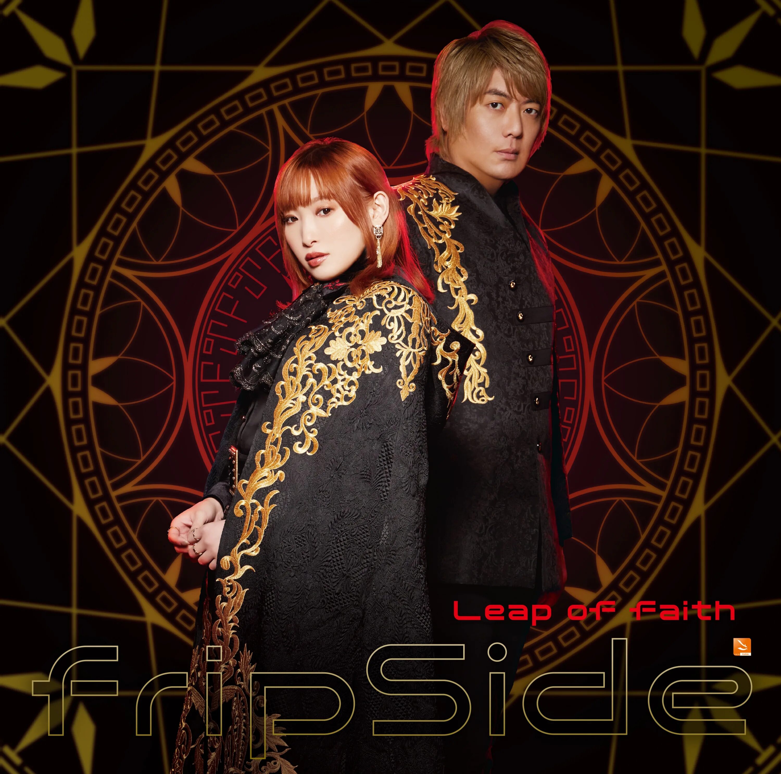 L i p песни. FRIPSIDE Infinite Synthesis 6. Leap of Faith новелла. Leap of Faith 2022. Leap of Faith Holly.