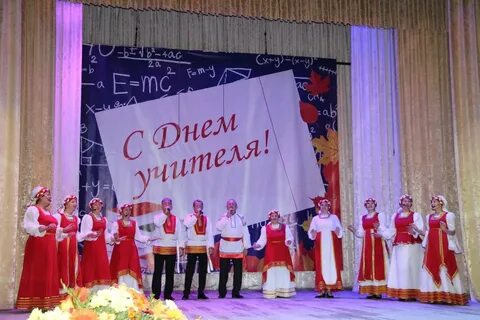 Учитель наук важных хранитель