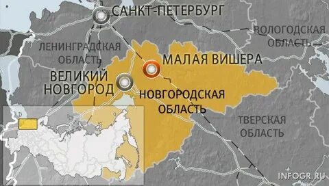 Время намаза новгородская область г малая вишера