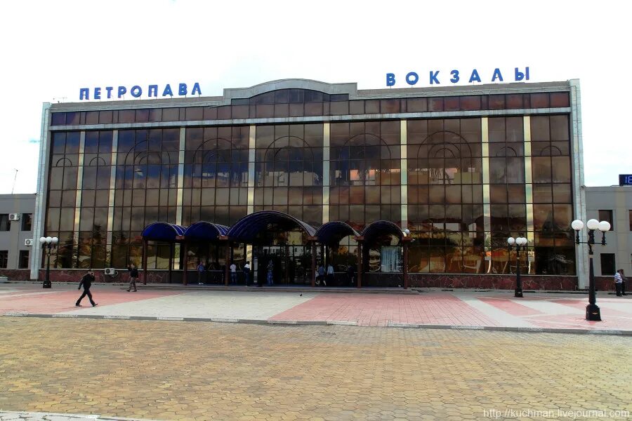 курс петропавловск казахстан. курс петропавловск казахстан. вокзал петропавловск казахстан. ледовый дворец петропавловск. курс петропавловск казахстан.