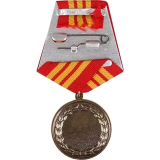100 медалей