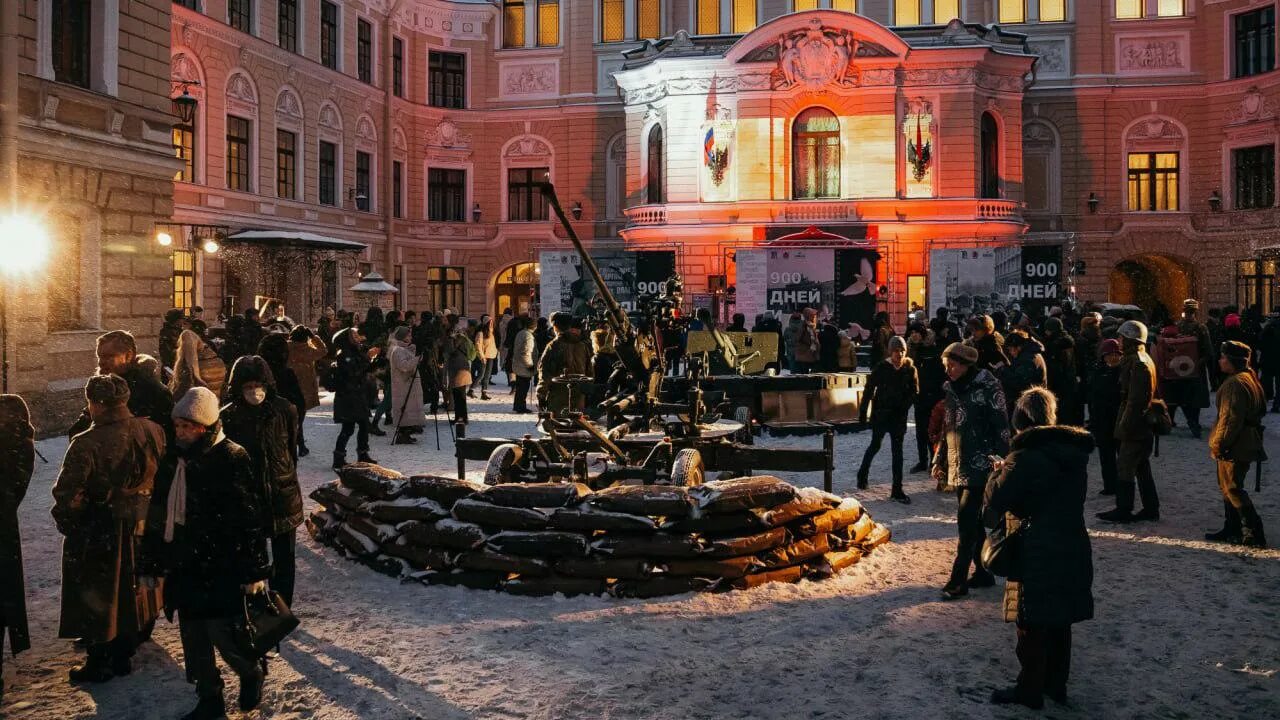 Ленинград город. Блокада ленинграда мероприятие для школьников. Петербург. Какие мероприятия 27 января в петербурге. Какие мероприятия 27 января в петербурге.