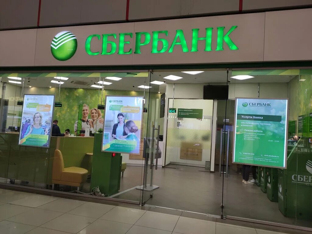 краснознаменск улица молодежная д 2/1. краснознаменск улица молодежная. краснознаменск молодежная д1. краснознаменск ул молодежная. молодежная 5 краснознаменск.