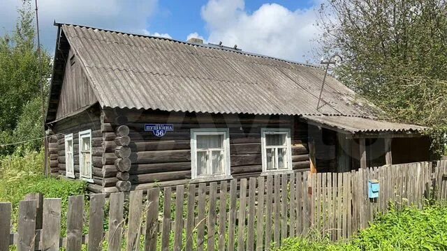 Авито смоленская угра. Село угра улица молодежная 15. Авито смоленская угра. Село угра смоленская область. Смоленская область село угра улица топольская дом 11.