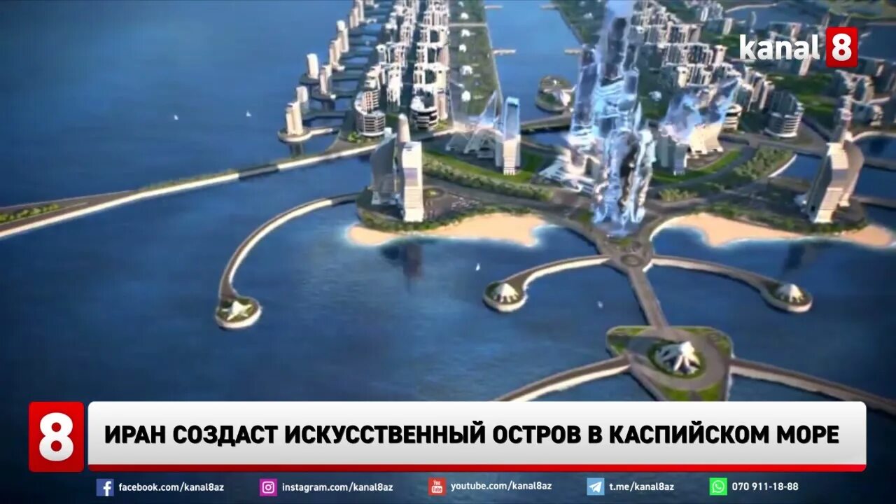 Погода в астрахани остров искусственный. Рп 5 остров искусственный. Рп 5 остров искусственный. Рп 5 остров искусственный. Рп 5 остров искусственный.