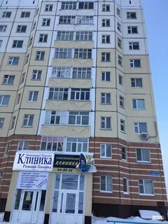 Северная 19
