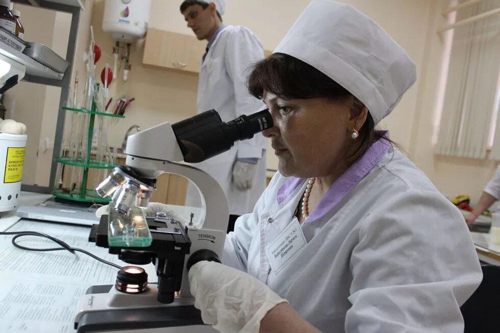 центр ветеринарных экспертиз