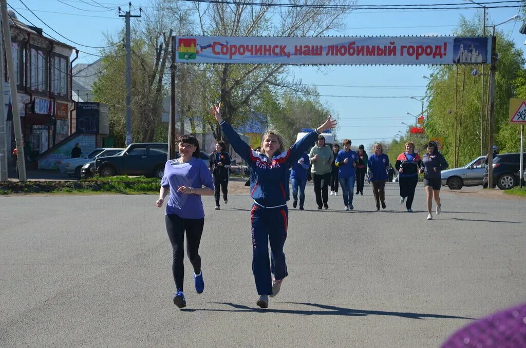 Новости сорочинска оренбургской. Сорочинск Оренбургская область. Сорочинск люди. Сорочинский городской округ. Сорочинск администрация.