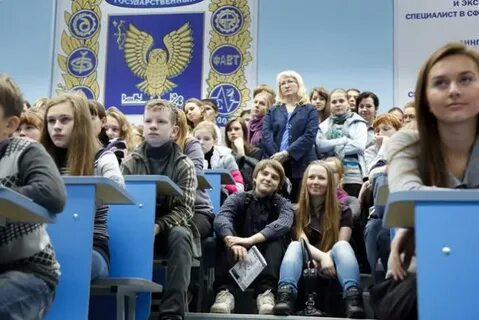Наука 2011 год