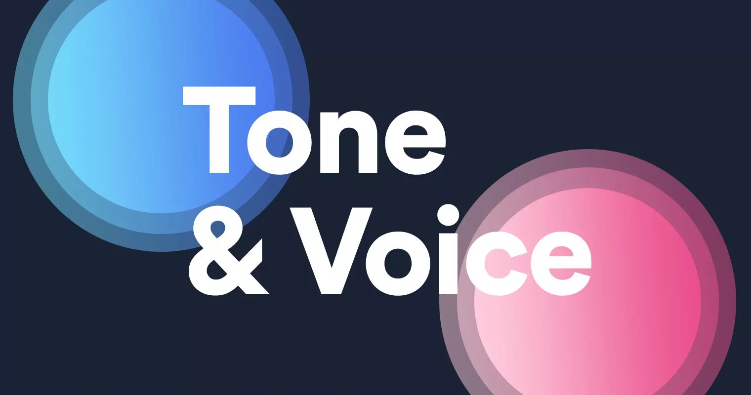 Тон Войс. Tone of Voice. Тон оф Войс компании. Разработка Tone of Voice. V1 voice