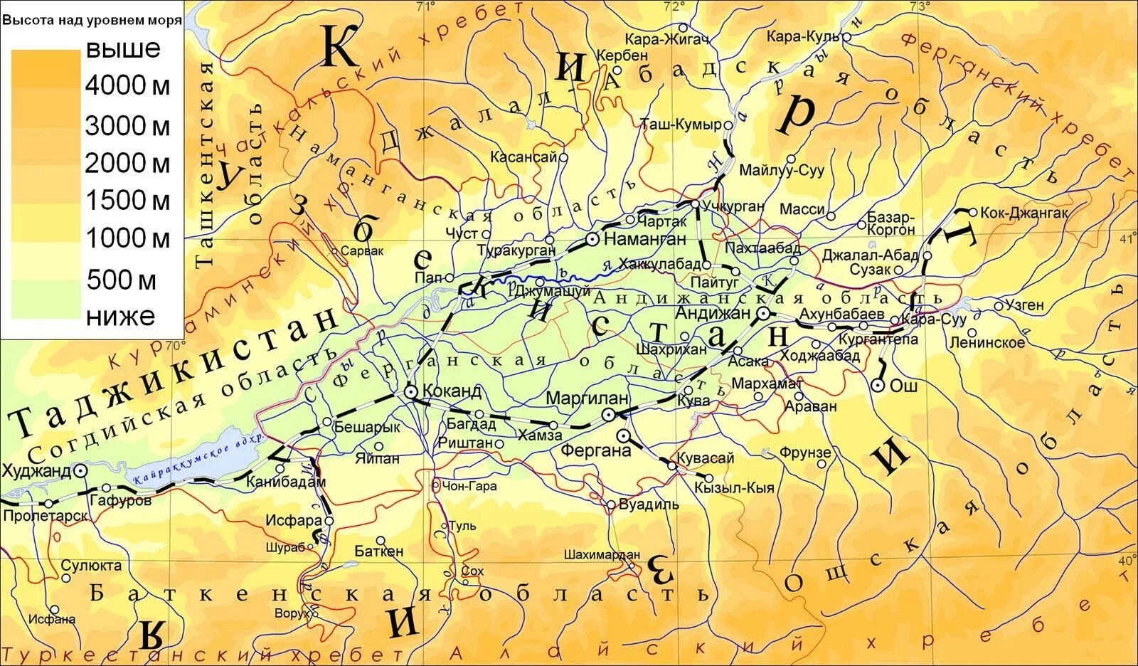 Оренбургская область высота над уровнем моря. Фергана Долина карта. Ферганская Долина на карте Узбекистана. Ферганская межгорная впадина. Ферганская Долина историческая карта.