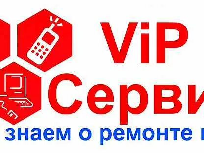 Авито рыбинск телефоны