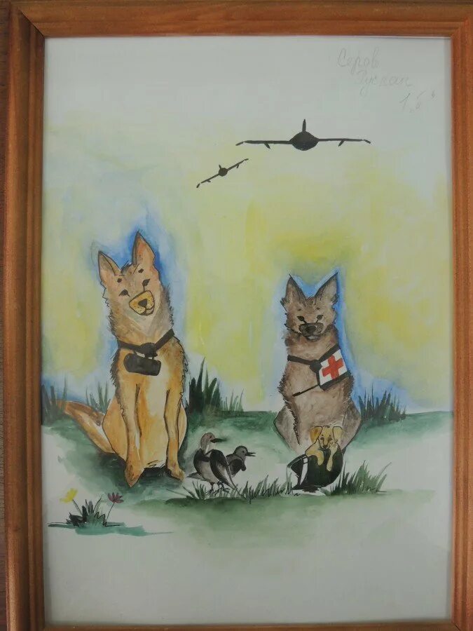Рисунки животные на войне. Рисунок на тему животные. Рисунки животных на войне. Животные на войне рисунок.
