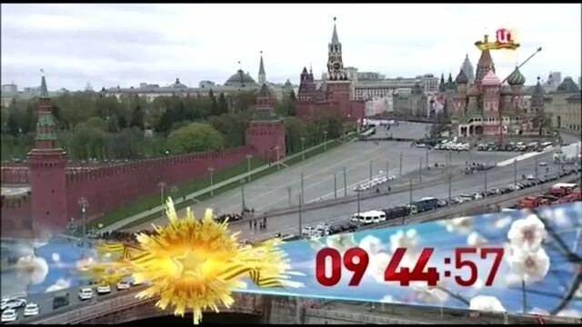 ТВЦ 9 мая 2017. Часы ТВЦ 2018. Часы ТВЦ 9 мая 2020. Часы ТВЦ 09.05.2015. Твц 2016