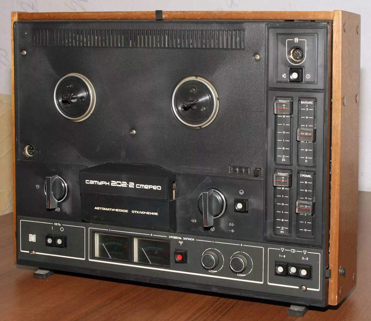 сатурн 207 магнитофон катушечный. магнитофон катушечный сатурн 202-1. катушечный магнитофон сатурн 202с-2. магнитофон катушечный сатурн 202-1. сатурн 202-2.