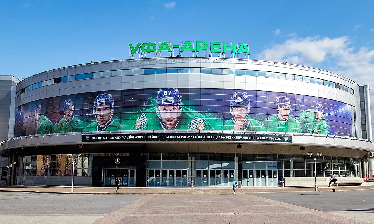 Arena уфа. Ледовый дворец Уфа Арена. Хк Салават Юлаев Уфа Арена. Ледовая Арена Салават Юлаев Уфа. Стадион Уфа Арена хоккей.