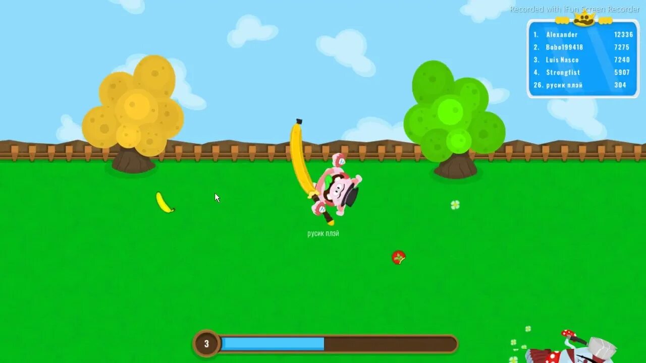 Ио игры. Ио игры ио. Игры ио io. Сворд ио. Мир ио игр.