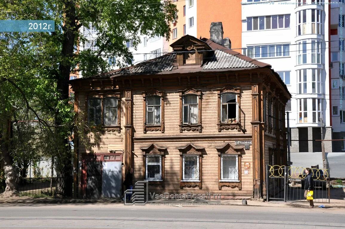 1 дом в нижнем новгороде. Ул Чкалова 37 Нижний Новгород. Улица Чкалова Нижний Новгород. Улица Чкалова дом 3 Нижний Новгород. Нижний Новгород Чкалова 27.