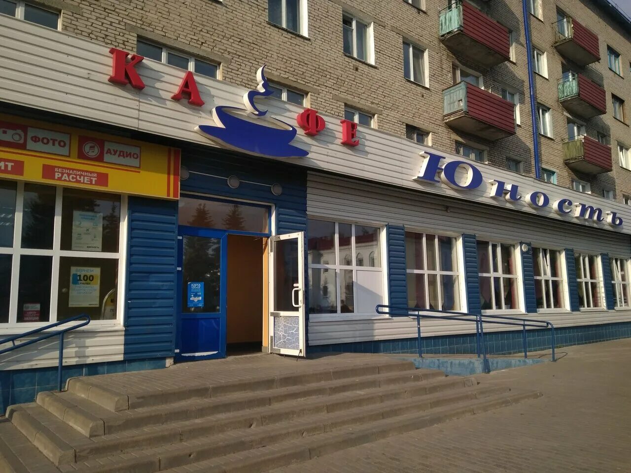 улица дзержинского 54а. улица дзержинского 54. краснодар улица дзержинского. дзержинского 54 тольятти. дзержинского 54 краснодар.