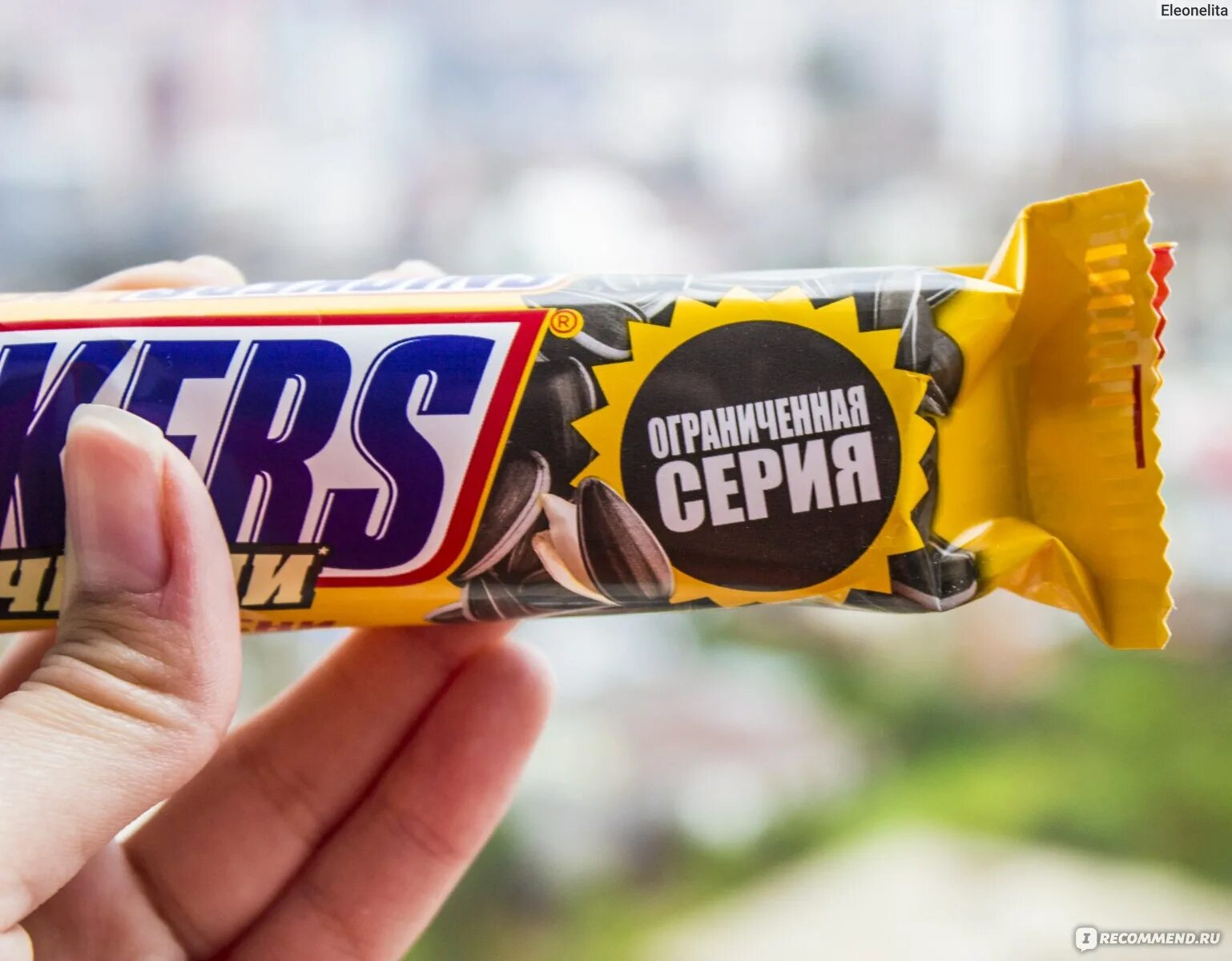 426352 бренд: snickers. Сникерс с семечками. Snickers с семечками. Сникерс с семечками. Сникерс семечки.