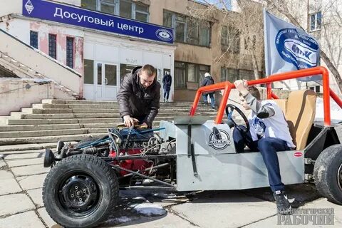 Мпк магнитогорск