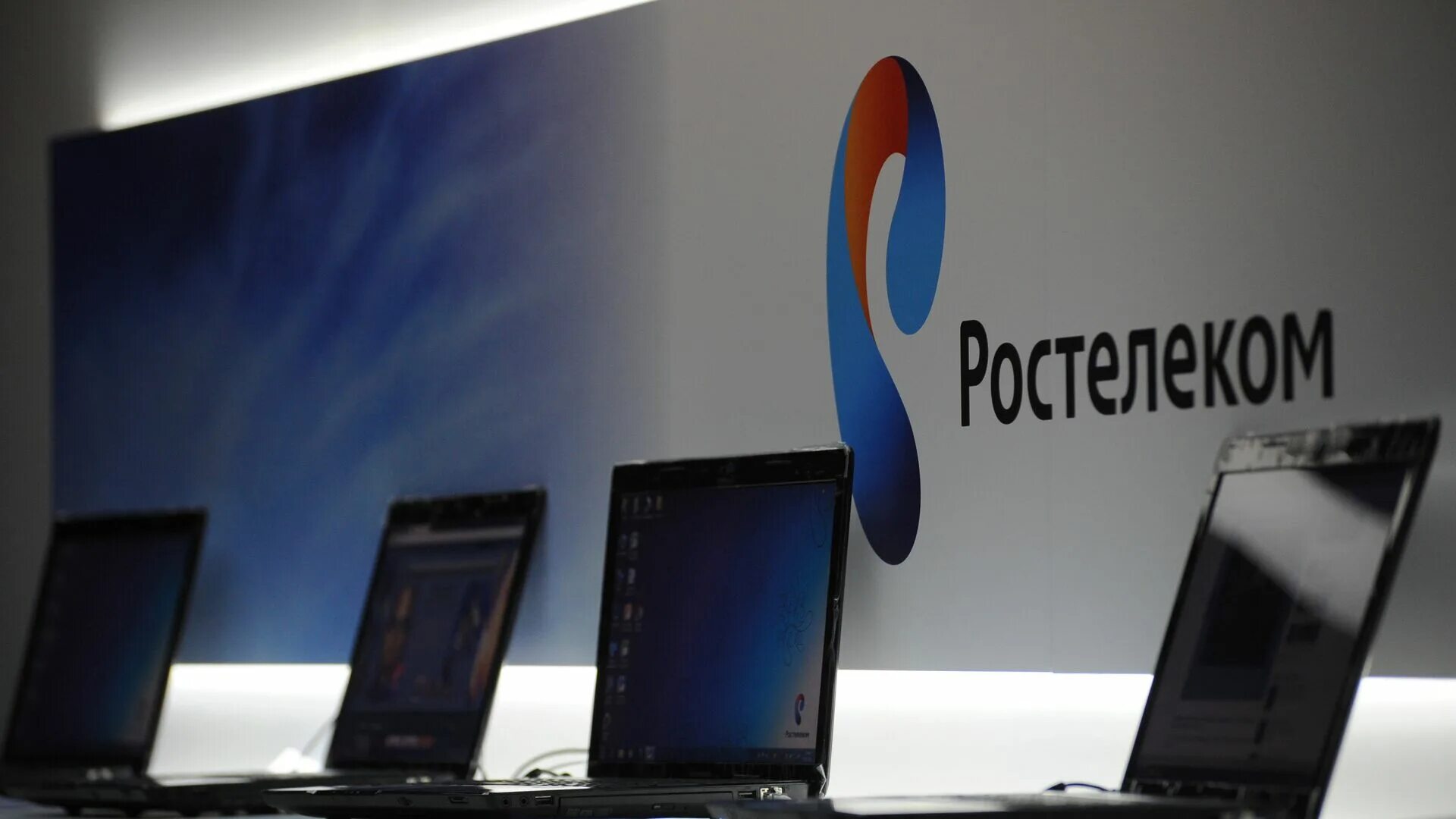 Rostelecom 3