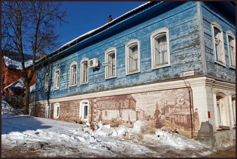 Калужская область улицы