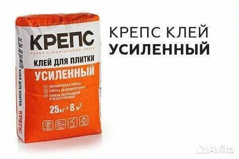 Крепс усиленный