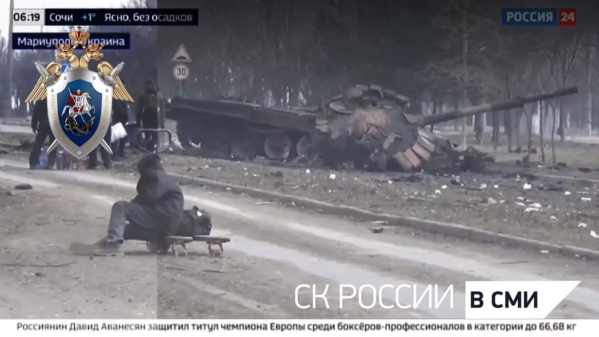 Уничтоженные националисты на Украине. Военное положение на Украине. 24 апреля военные