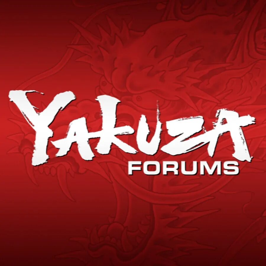 Якудза орехово зуево. Yakuza надпись. Якудза эмблема. Yakuza 0 логотип. Якудза иероглиф.