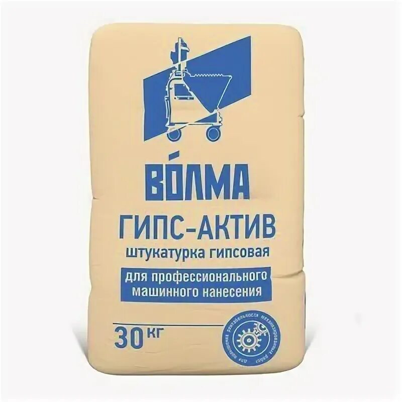 Волма гипс актив экстра. Штукатурка волма гипс актив. Штукатурка волма гипс актив. Штукатурка гипсовая волма-гипс-актив 30 кг. Волма гипс актив для машинного нанесения.