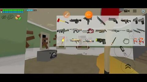 Gun бессмертие